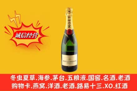 忻州市河曲回收名仕洋酒